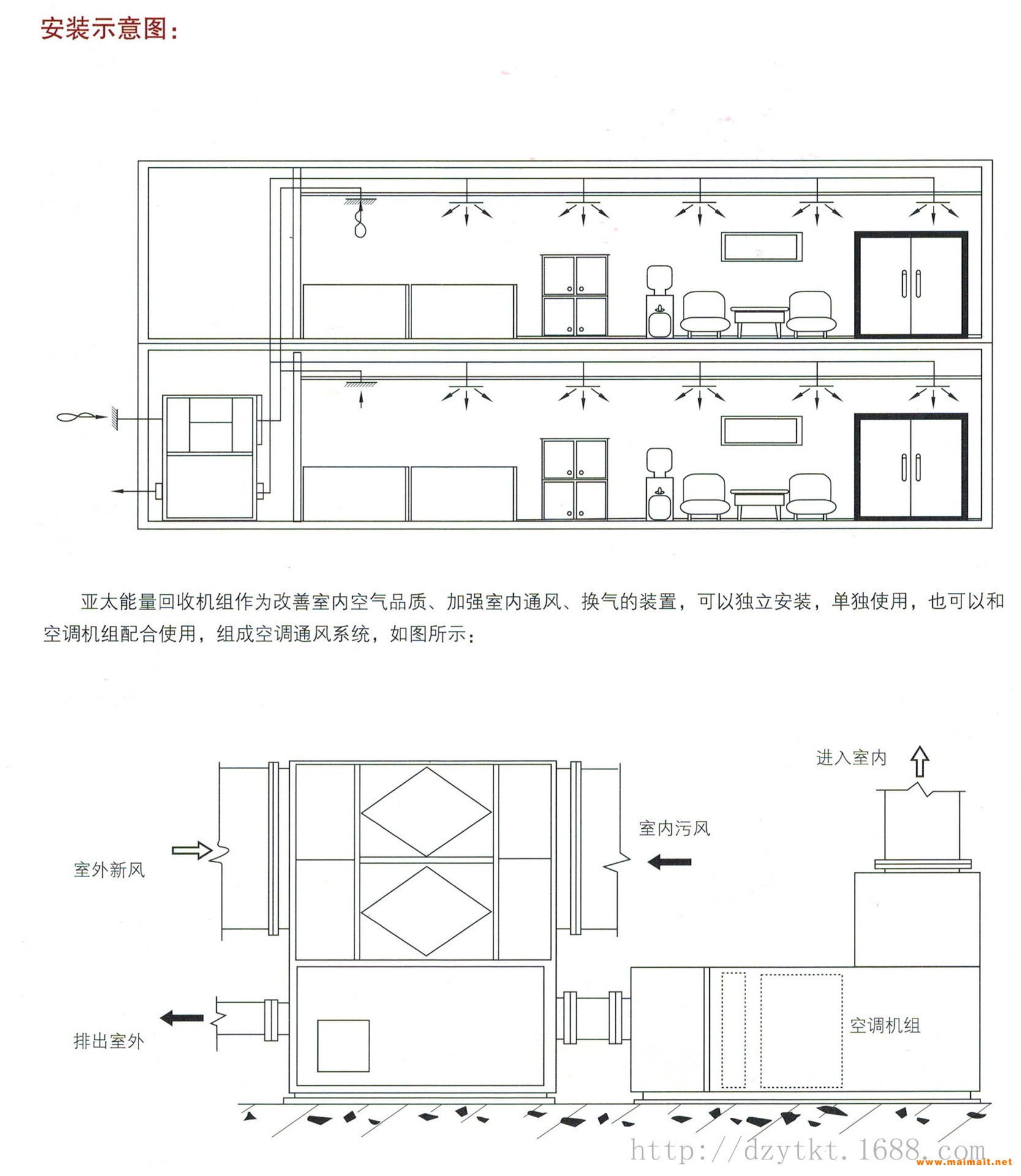 4(8)_副本